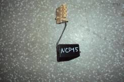 Датчик уровня топлива. Toyota: Platz, ist, Vitz, Porte, WiLL Cypha, Funcargo, Raum, bB Двигатели: 2NZFE, 1NZFE