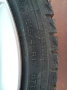 Michelin X Radial DT. ������, ��� �����, 2012 ���, �/�, ����� 5�% ����