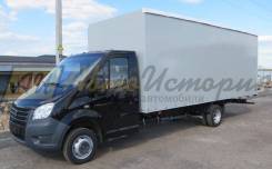 ГАЗ ГАЗель Next. Газель Некст Европлатформа 23 куб., 2 700 куб. см., 1 500 кг., 4x2