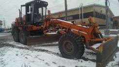 ДЗ 98. Продам Автогрейдер ДЗ-98