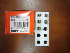 Лампа P4514 S25 12V 21W /синий/ S25/BA15s /к-кт 2 шт/ KOITO