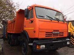 КамАЗ 65115. Камаз 65115 самосвал. Двигатель ЯМЗ, 12 000 куб. см., 15 000 кг.