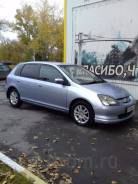 Honda. Без водителя