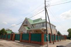 Продажа Шикарного трех этажного Коттеджа в Артеме - 403 кв. м. + Бонус. Улица Иркутская 30, р-н пригород, площадь дома 403 кв. м., водопровод, скважин...