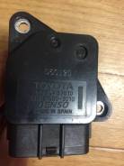 Датчик расхода воздуха. Toyota: Windom, Platz, Aristo, Ipsum, Avensis, Corolla, Altezza, Probox, Yaris Verso, MR-S, Tundra, Raum, Vista, Echo Verso, C...