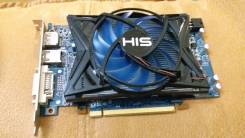 HD 5700