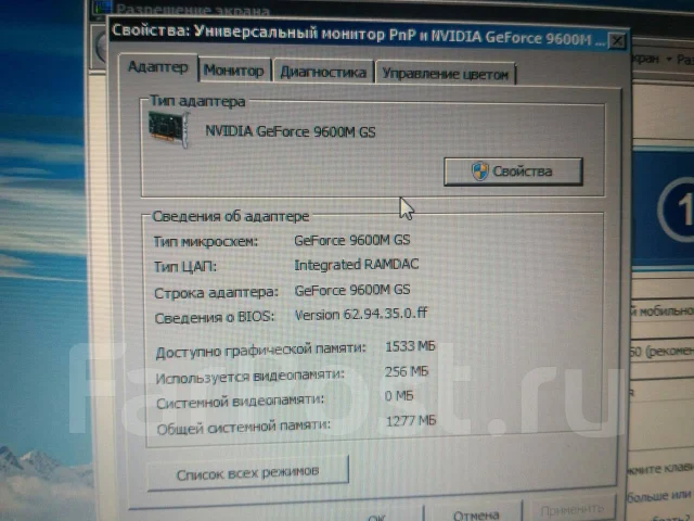 Samsung R560. 15.4", 2,3����, ��� 4 ��, ���� 500���, WiFi: 1, Bluetooth: 1, ����������� �� 1��. ����