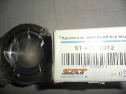 Подшипник ступицы. Toyota: Premio, Corolla Spacio, Allion, Allex, WiLL VS, Corolla Axio, Scion, Corolla Verso, Corolla, MR-S, Opa, Celica, Vista, Wish...