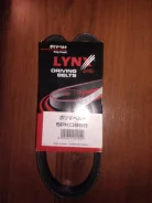 ������ ������������ Lynx 5PK0998 5PK0998 ����