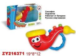 Саксофоны.