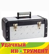 Ящики для инструментов.