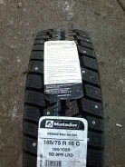 Torero MPS500. ������, ����������, 2026 ���, ����� ����
