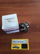 ��������� WV56MC-82 MD175746 ����