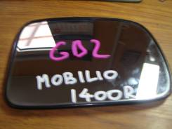 Стекло зеркала. Honda Mobilio, GB1, GB2