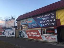 Секретарь. Улица Базовая 5