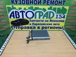 Радиатор отопителя. Toyota: Premio, Regius Ace, Allion, Mark X Zio, Prius a, Mark X, Corolla Axio, Avensis, RAV4, Scion, Corolla, Vanguard, Wish, Auri...