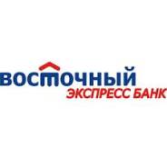 Кредитный специалист. ПАО КБ "Восточный". Улица Советская 76