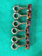 Шатун. Mitsubishi Legnum, EA5W, EC5W Mitsubishi Galant, EA5A, EA5W, EC5A Mitsubishi Aspire, EC5A Mitsubishi Diamante, F34A Двигатель 6A13
