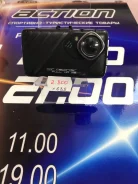 Car Camcorder