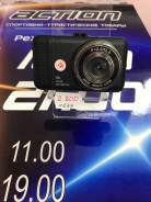 Vehicle Blackbox DVR