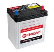 RedSkin. 44 А.ч., Обратная (левое), производство Корея