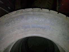 Rosava WQ-102. ������, ����������, �/�, ����� 10�%