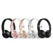 Beats Studio