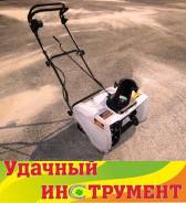 Снегоуборщики.