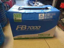 FB 7000. 90��.�., ������, ������������ ��� ����