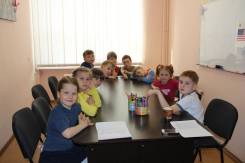 Английский для детей легко и интересно! Суханова! Баляева! Кирова!
