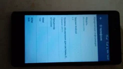 Micromax. ����� ����