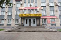 Офисные помещения. 12 кв. м., улица Хабаровская 15, р-н Железнодорожный
