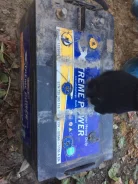 X-Stream Power. 190��.�., ������ (������), ������������ ��� ����