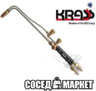 Резаки газовые.