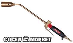 Горелки газосварочные.