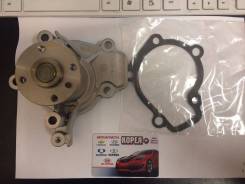 Помпа водяная. Hyundai: Lantra, Matrix, Tiburon, Tuscani, Lavita, Sonata, Elantra, Avante, Tucson, Coupe Kia: Optima, Spectra, Cerato, Sportage, X-Tre...