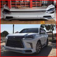 Обвес кузова аэродинамический. Lexus LX450d, URJ201, URJ200, VDJ201 Lexus LX570, SUV, URJ201, URJ201W Двигатели: 1VDFTV, 3URFE