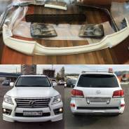 Обвес кузова аэродинамический. Lexus LX570, SUV, URJ201, URJ201W, URJ202, VDJ201 Двигатели: 1URFE, 1VDFTV, 3URFE