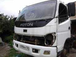 Foton 