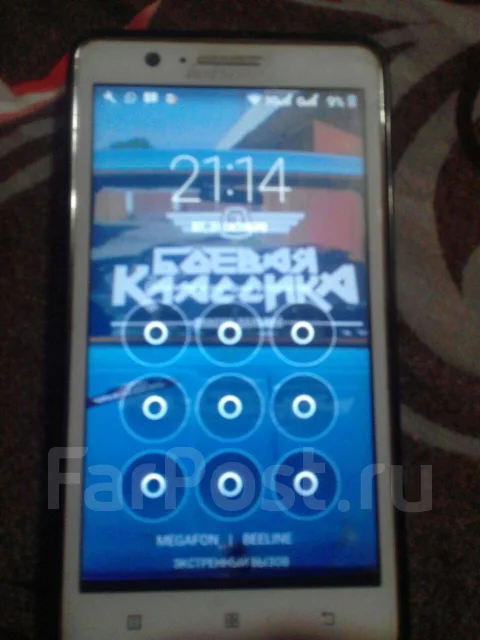 Lenovo A536. �/� ����