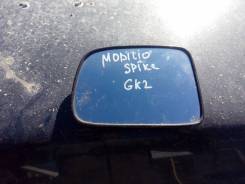 Стекло зеркала. Honda Mobilio Spike, GK1, GK2