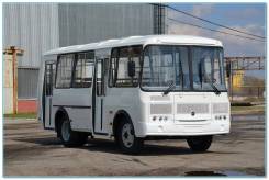 ПАЗ 32054. Автобус , 4 670 куб. см., 43 места