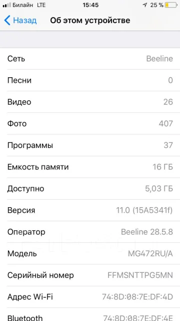 Apple iPhone 6 16Gb. �/� ����