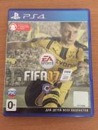 Игры для Sony PlayStation 4.