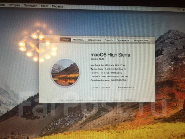Apple MacBook Pro 15 2010 Mid MC371. 15.4", 2,4����, ��� 4 ��, ���� 500���, WiFi: 1, Bluetooth: 1, ����������� �� 9��. ����
