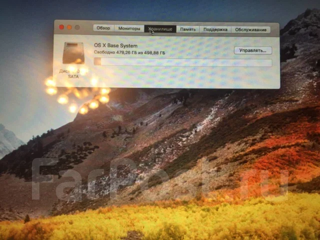 Apple MacBook Pro 15 2010 Mid MC371. 15.4", 2,4����, ��� 4 ��, ���� 500���, WiFi: 1, Bluetooth: 1, ����������� �� 9��. ����
