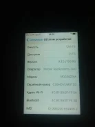 Apple iPhone 4s. �/� ����