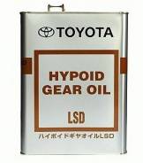 Toyota. Вязкость 85W90, минеральное