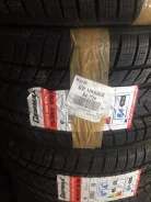 Gripmax Status Pro Winter. ������, ��� �����, ����� ����