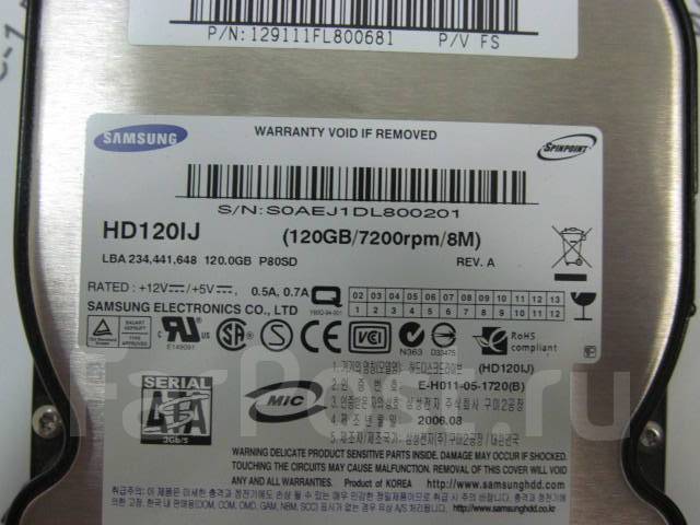 Драйвер Для Жесткого Диска Samsung St500lm012